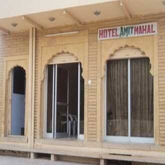 Hotel Amit Mahal, Jaisalmer 1